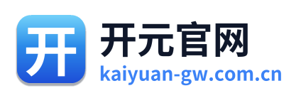 开元官网